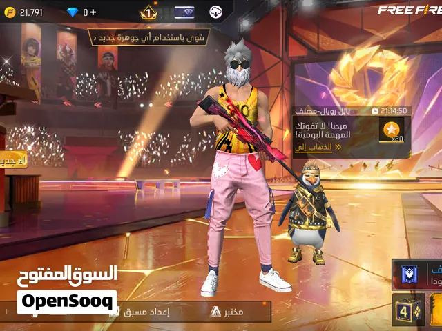 Free Fire Accounts and Characters for Sale in Cairo