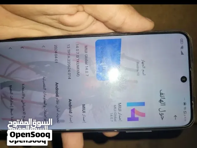 Xiaomi Redmi 10 128 GB in Aden