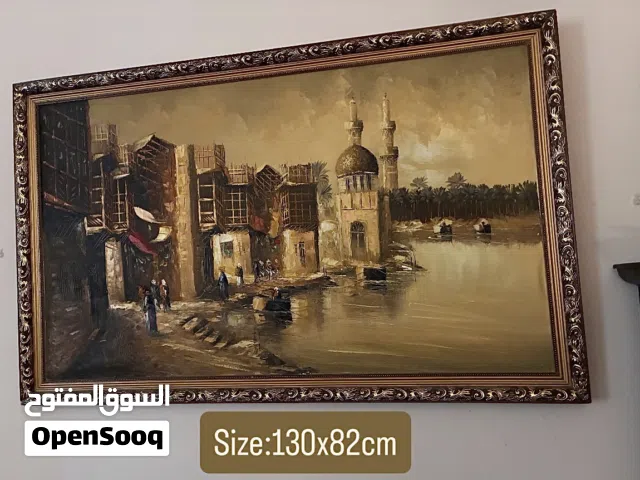 لوحة زيتيّة راقية/كادر ذهبي