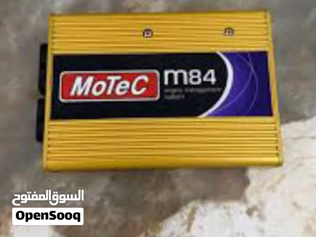 للبيع موتك m84 بيعه سريعه