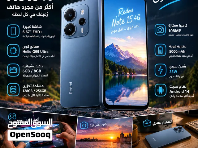 Xiaomi Other 128 GB in Beheira