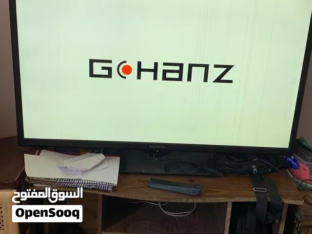شاشة Ghanz للبيع