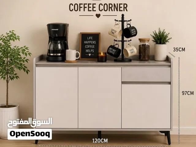 ركن قهوة عصري بخزانة تخزين واسعة – كوفي كورنر أنيق للمنزل والمكتب مقاس 120×35×97 سم بتصميم عملي مميز
