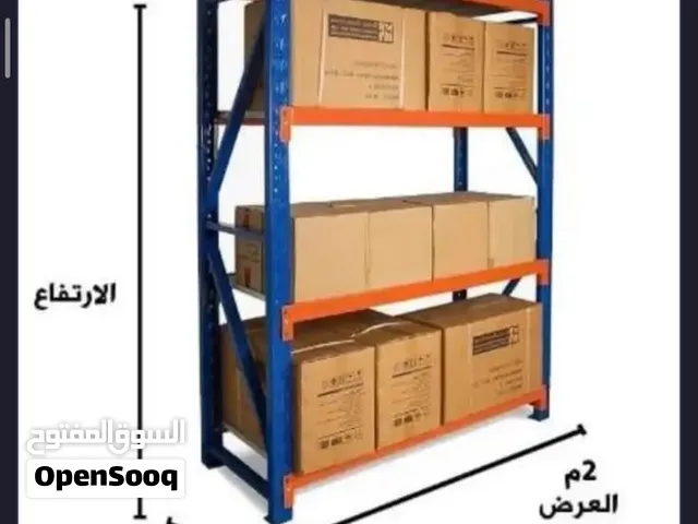 رفوف تخزين مستودعات محلات بيع وشراء فك وتركيب