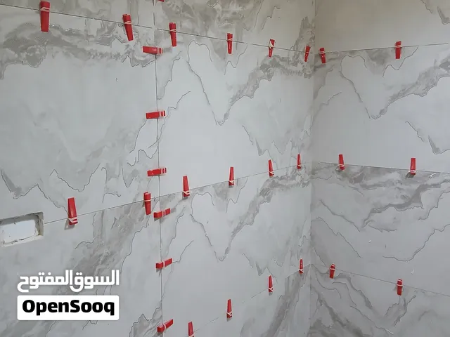 معلم سيراميك