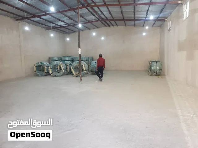 هنجر للايجار
