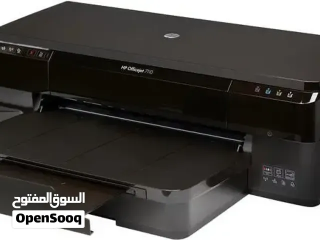 hp officejet 7110
