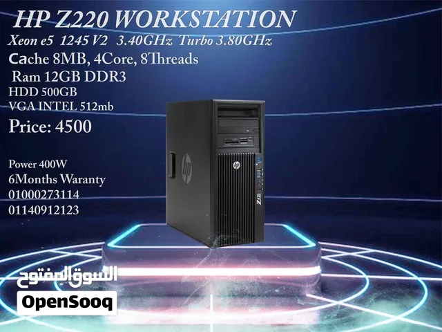 HP Z220 WORKSTATION