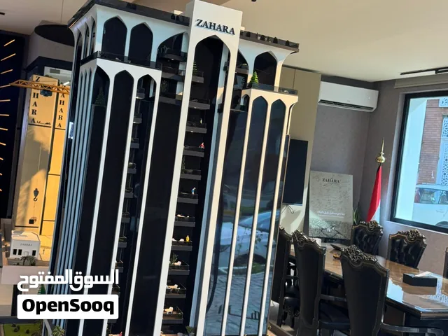 شقة سكنية للبيع