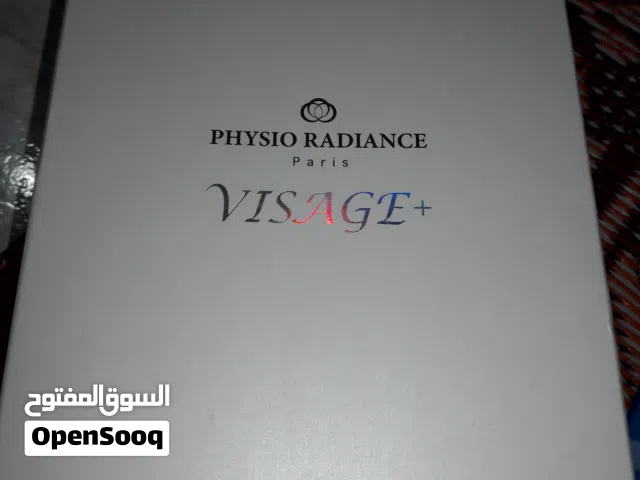 جهاز لإزالة التجاعيد البشرة والنضارة