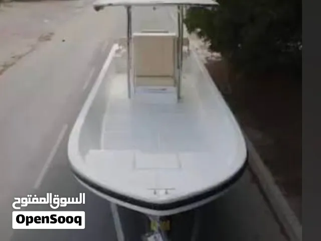 مطلوب قارب/ searching for boat