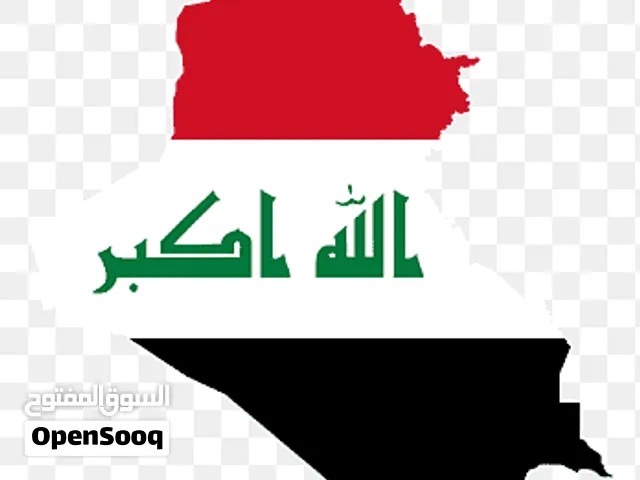 بناء وعقارات