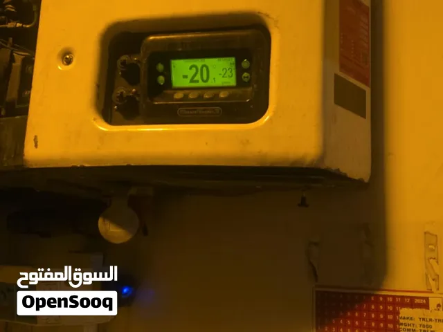 للبيع راس 2016 وبراد2014