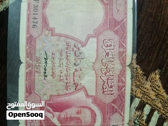 شراء العملات العراقية القديمة