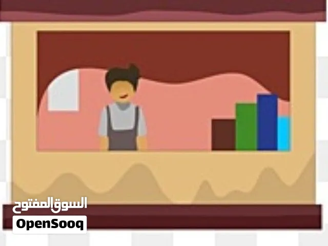 مخزن مستودع للايجار الزرقاء الحي التجاري