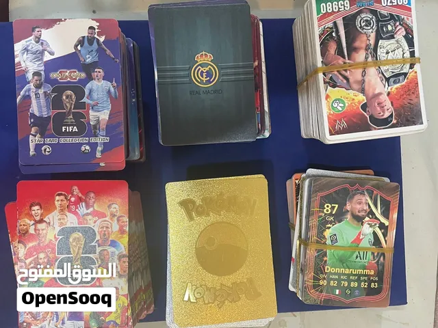 926 كرت منوع - حط سعرك وشيل