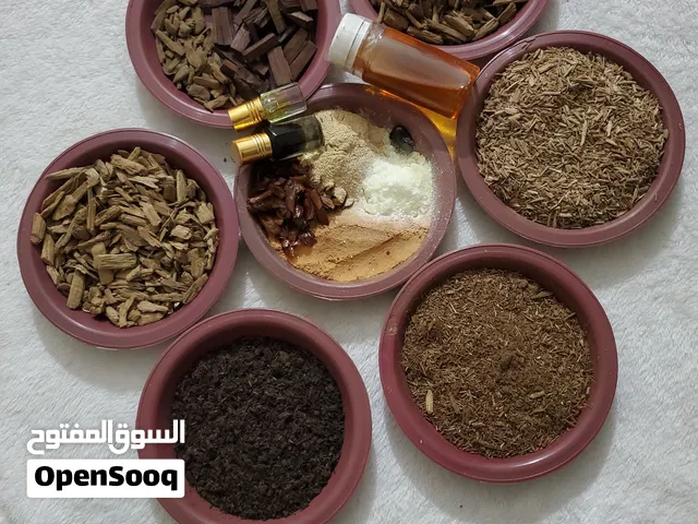 عود ومسك للروائح العطرية والبخور العدني العرائسي والملكي وجميع انواع خلطات الزباد العدني والمخمريات