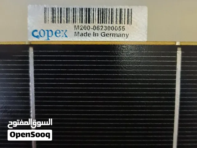 للبيع 7 ألواح طاقة شمسية ألمانية Copex 200W