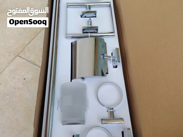 طقم اكسسوارات دورة مياه