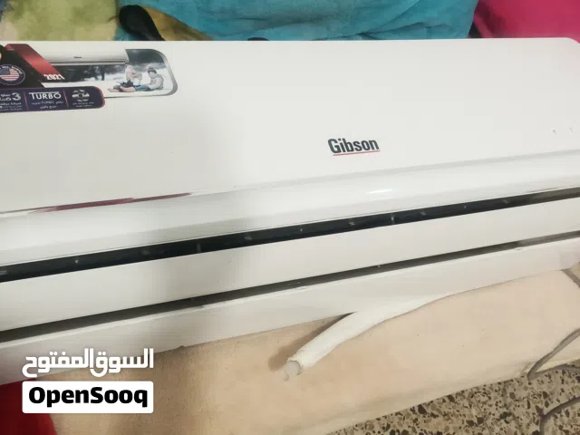 داخليه  سبلت