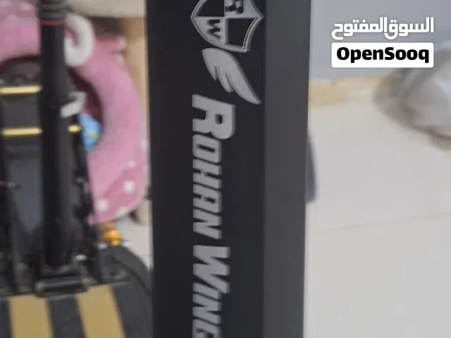 rohan wings scooter