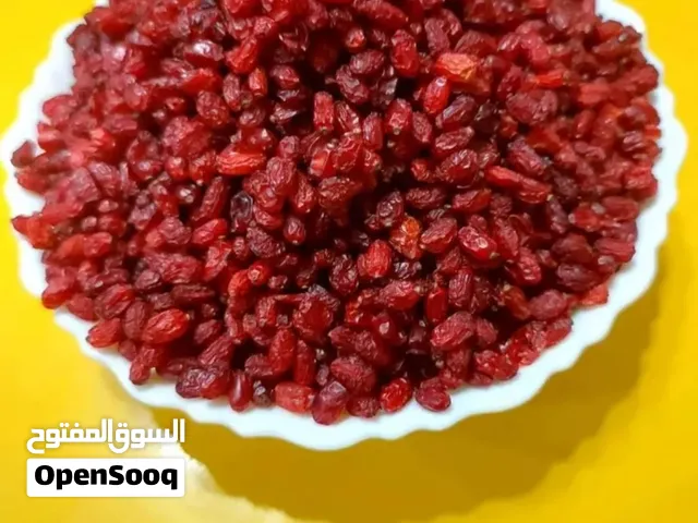 زرشک ایرانی