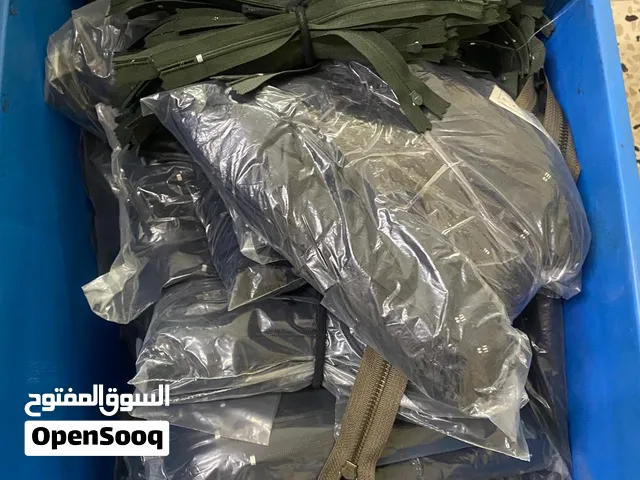 شروة سحابات ملابس