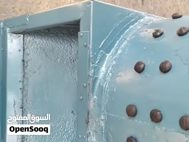 بتسع 10 جاجات