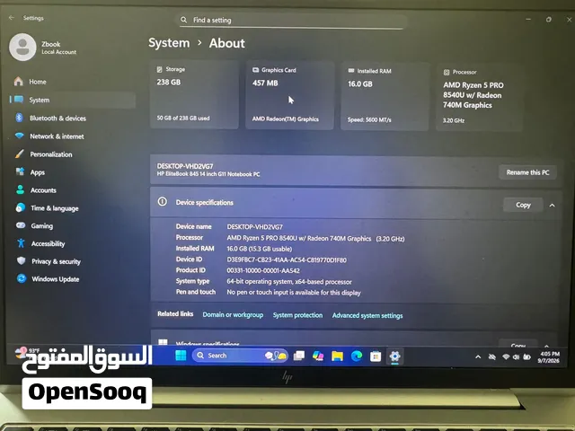 HP EliteBook 845 G11  Ryzen 5 PRO  16GB  256GB SSD