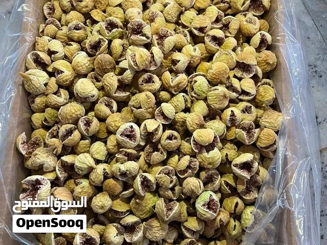 الشریحه الایرانیه الفاخره....المذاق الاصیل و الجوده العالیه