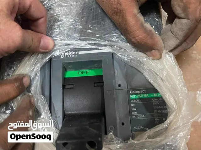 قواطع كهربائية انواع متعددة Circuit Breakers for Sale