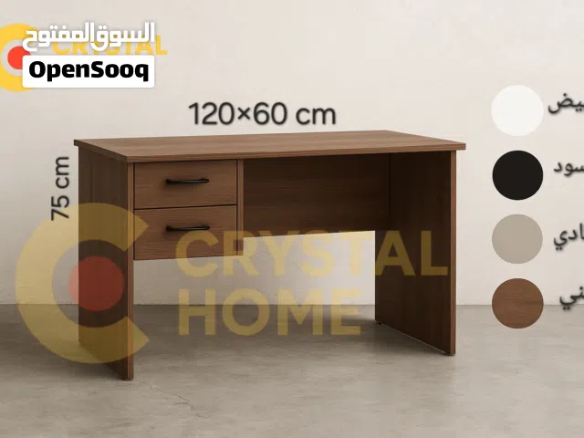 مكتب خشبي أنيق وقوي  المقاس:  الطول: 120 سم  العرض: 60 سم  الارتفاع: 75 سم.