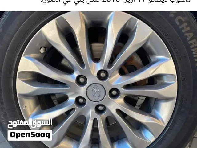 مطلوب طرف واحد