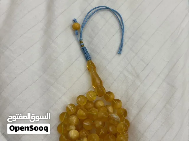 مسباح كهرمان 63 جرام