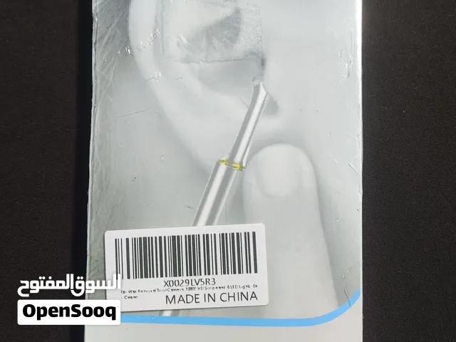 منظار وفاحص الأذن الذكي بكاميرا HD لاسلكية  Wireless Smart Ear Cleaner with HD Endoscope Camera