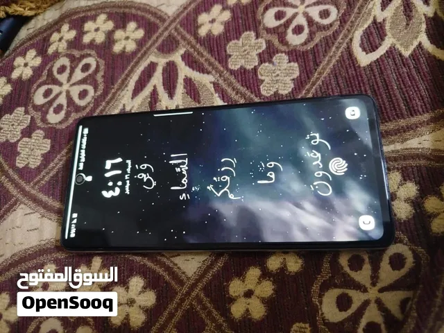 Samsung Galaxy A71 128 GB in Aleppo