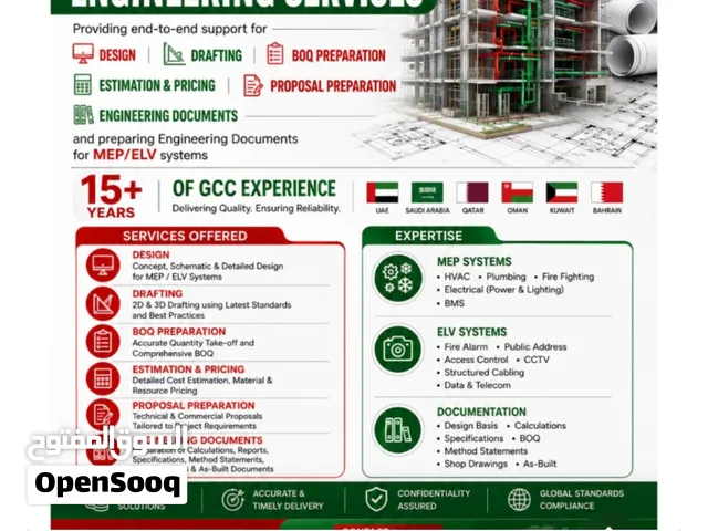 MEP / ELV ENGINEERING SERVICES ( DESIGN / BOQ/ SHOP DRAWINGS/ ESTIMATION/MEP CALCULATION / HAND OVER
