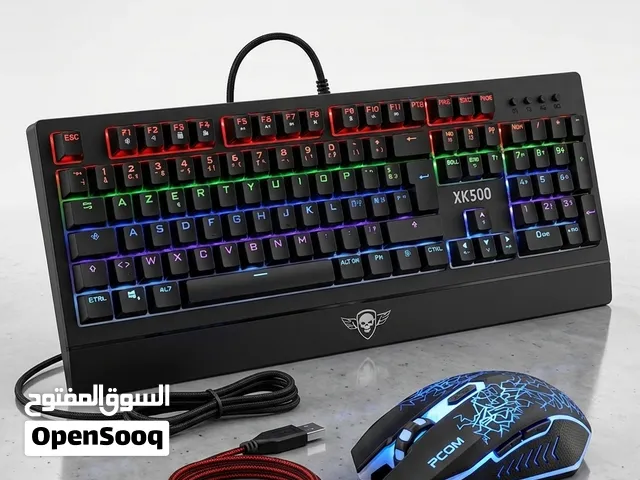 Pack Clavier & Souris Gaming – Excellent état