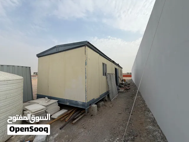 للبيع كرفان مع مرفقاته
