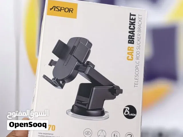 Aspor Strong Suction Cup Stretchable mobile Phone  ستاند هاتف للسيارة الاسهل استخداماHolder Bracket*