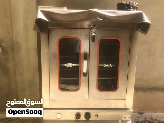 كوشة تركية