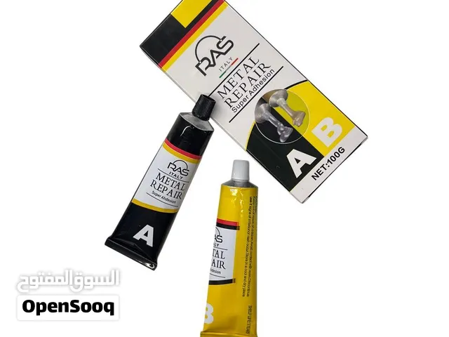 لاصق معادن A+B الماركة RAS الموديل 100G