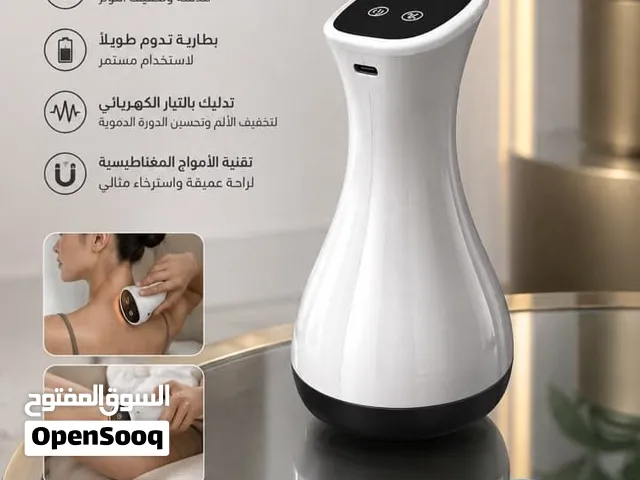 بنات! تعبتوا من الترهلات والسيلوليت؟ تعالوا شوفوا جهاز EveSmoth الجديد!