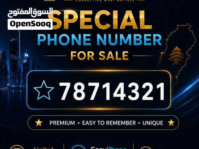 Premium Touch Numbers for Sale!