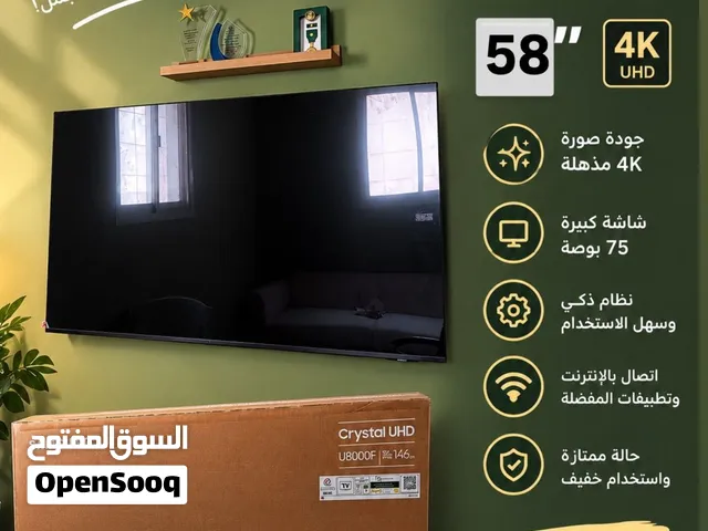 تلفزيون سامسونج استخدام شهر فقط
