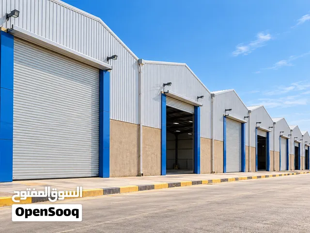 مخازن للبع او الايجار