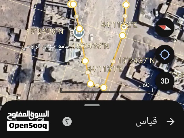ارضيه مساحة 56 لبنه لايجار