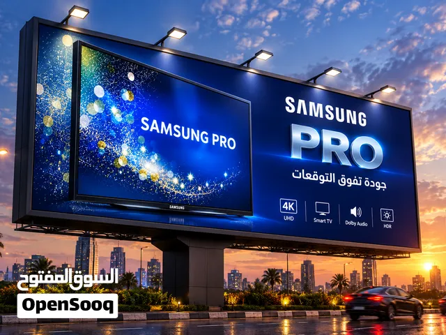 شاشة samsunc pro 4k سمارت           .          .              .         .             .            .