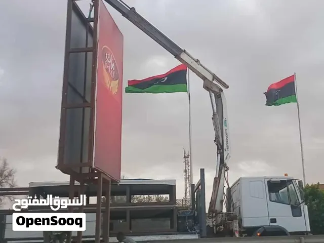 ونش للايجار