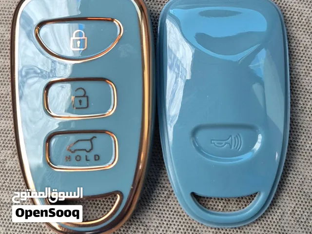 كفر حمايه ريموت هيونداي النترا او كيا